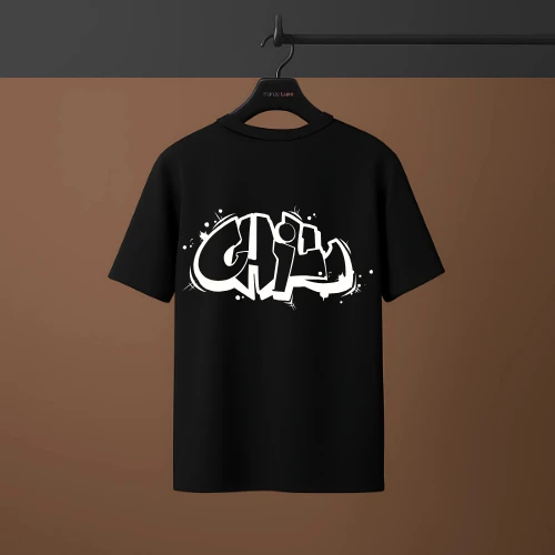 Urban "CHILL" Graffiti Drop Shoulder T-Shirt – Black Streetwear Tee